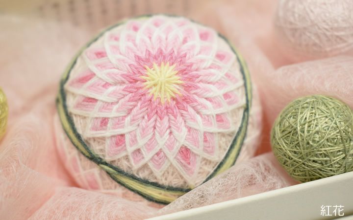 讃岐かがり手まり保存会】讃岐の手まり箱 | 栗林庵オンラインショップ