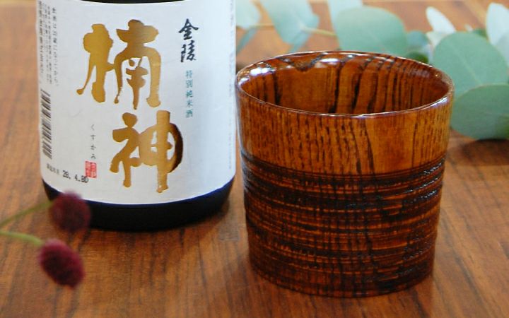香川漆器【(有)クラフト・アリオカ】栗　カップ　大