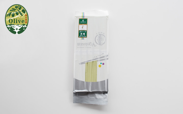 【銀四郎麺業 (株)】銀四郎めん(オリーブ素麺)　まとめ買い(20個)