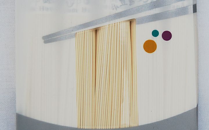 【銀四郎麺業 (株)】銀四郎めん　まとめ買い(20個)