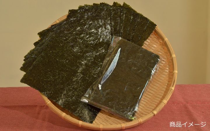 ※送料込※【金丸水産乾物 (株)】瀬戸内の早どれ海苔「優印」お買い得セット