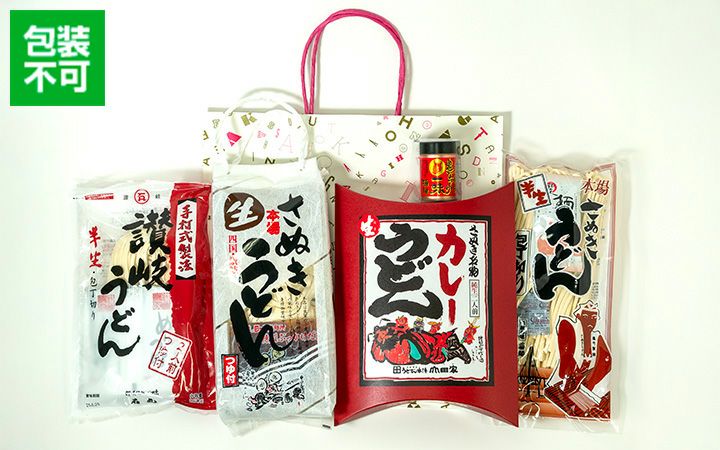 手土産セット2(うどん)