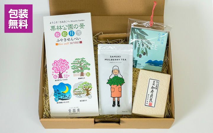 お茶菓子セット