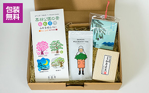 お茶菓子セット