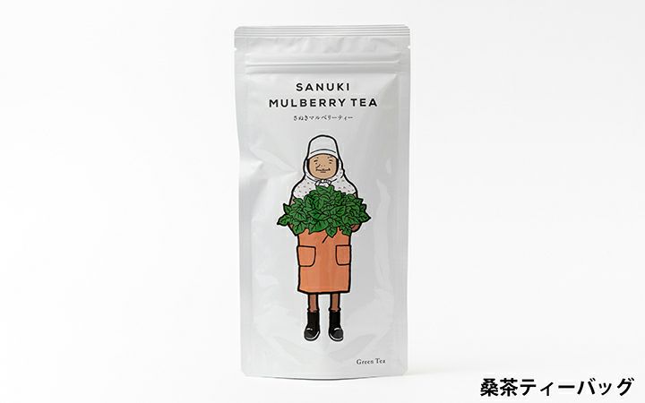 お茶菓子セット