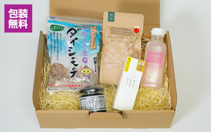 スタッフ厳選　こだわり素材セット