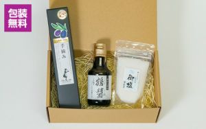 スタッフ厳選　調味料セット