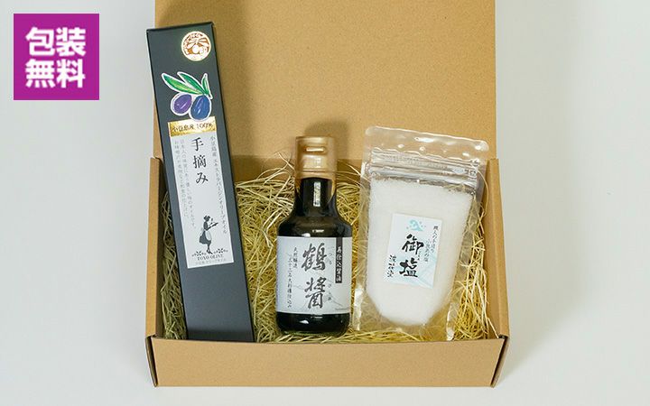 スタッフ厳選　調味料セット