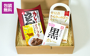 やっぱりカレーが好き! カレーセット
