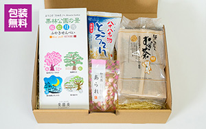 スタッフ厳選 夏季限定セット