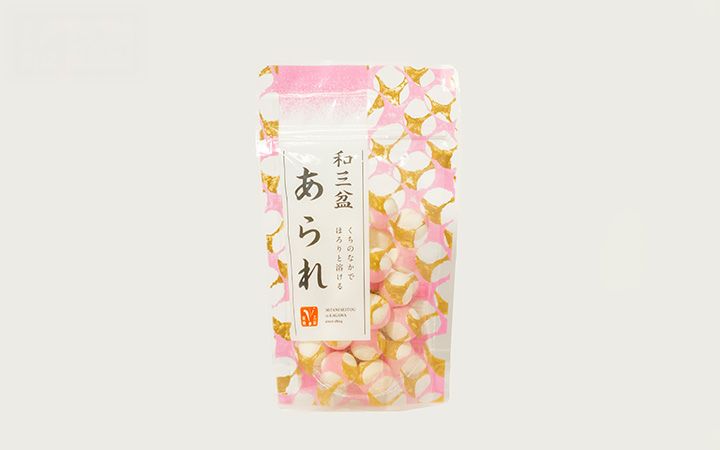 スタッフ厳選 夏季限定セット