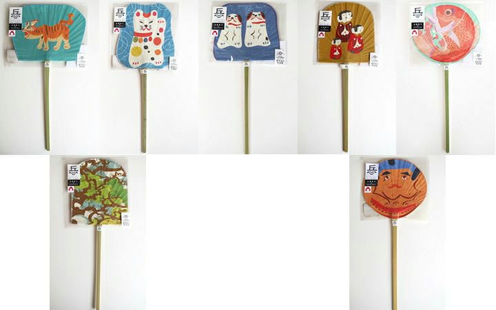 兵頭 恵子】サヌキモノウチワ | 栗林庵オンラインショップ