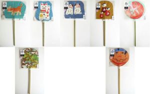 【兵頭 恵子】サヌキモノウチワ