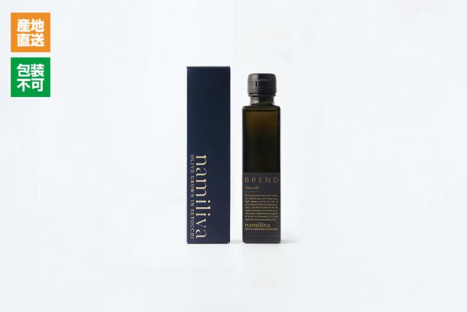 【namiliva】BREND Olive Oil 150ml