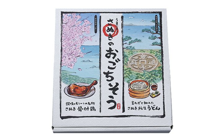 ※冷蔵※【(株) 紀州屋】さぬき純生うどんと骨付鶏のセット