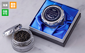 ※冷凍※【(株) cavic】瀬戸内キャビア　べステル　15g