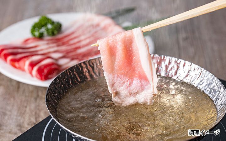 ※クール便、送料込※【(有)しゃぶ亭まる】オリーブ豚 ロース しゃぶしゃぶ用スライス500g