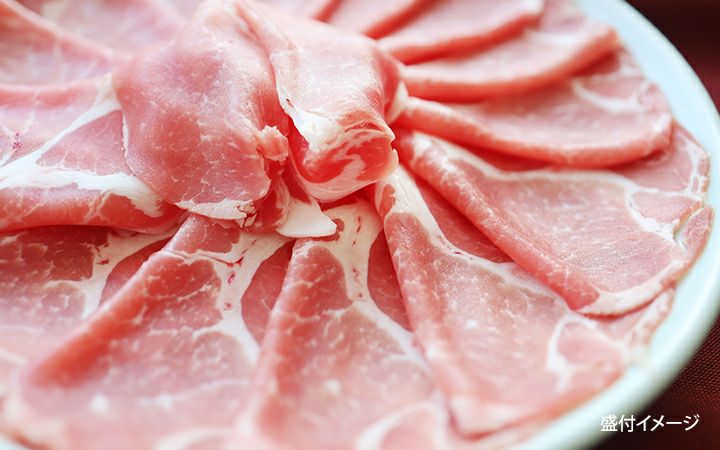 ※クール便、送料込※【(有)しゃぶ亭まる】オリーブ豚 肩ローススライスしゃぶしゃぶ用500g