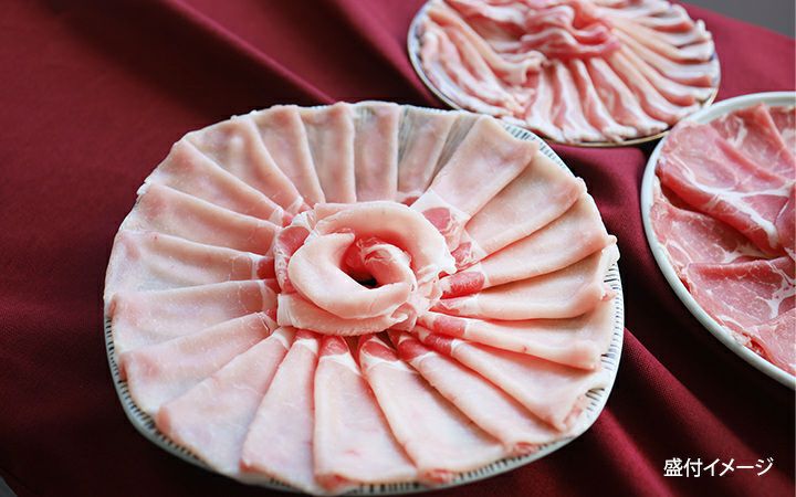 ※クール便、送料込※【(有)しゃぶ亭まる】オリーブ豚 ロース しゃぶしゃぶ用スライス1kg