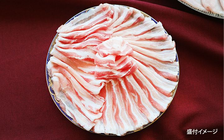 ※クール便、送料込※【(有)しゃぶ亭まる】オリーブ豚 バラスライスしゃぶしゃぶ用1kg