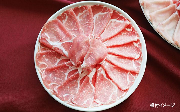 ※クール便、送料込※【(有)しゃぶ亭まる】オリーブ豚 肩ローススライスしゃぶしゃぶ用1kg