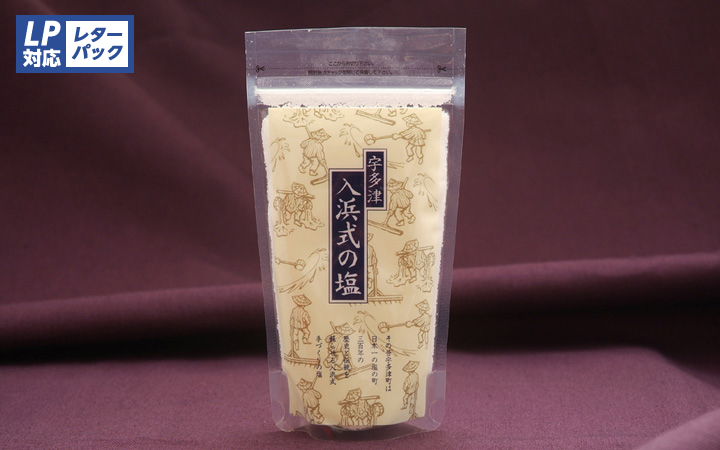 【(一財) 宇多津町振興財団】宇多津 入浜式の塩　200g