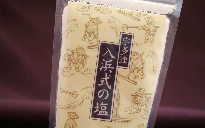 【(一財) 宇多津町振興財団】宇多津 入浜式の塩　200g