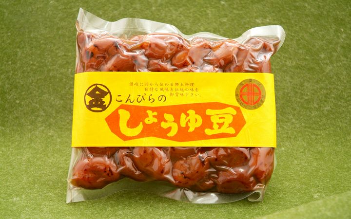【(株)にしきや】こんぴらのしょうゆ豆　そら豆250g