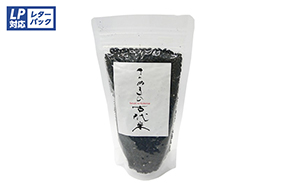 【(一財)宇多津町振興財団】さぬきの古代米　200g