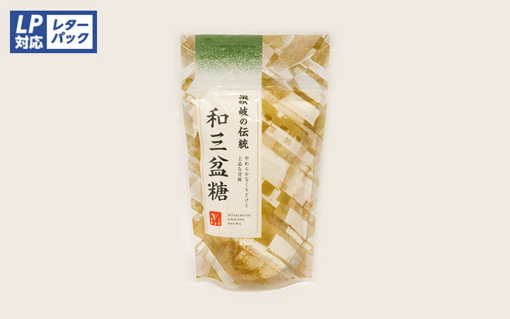 【(有)三谷製糖羽根さぬき本舗】和三盆糖110g