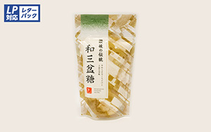 【(有)三谷製糖羽根さぬき本舗】和三盆糖110g