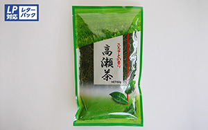 【(有)今屋老舗】ふるさとの香り 高瀬茶