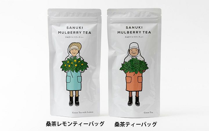 有)西森園】さぬきマルベリーティー | 通販【栗林庵オンラインショップ