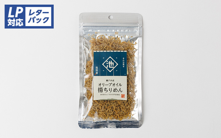 【池田漁協(株)】瀬戸内産　オリーブオイル揚ちりめん　25g