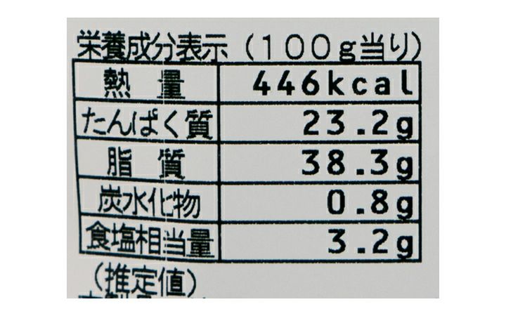 【池田漁協(株)】瀬戸内産　オリーブオイル揚ちりめん　25g