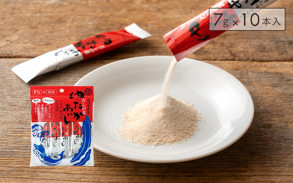 【堺屋醤油(株)】だしの素　ゆたかあじ　7g×10本　(袋入り)
