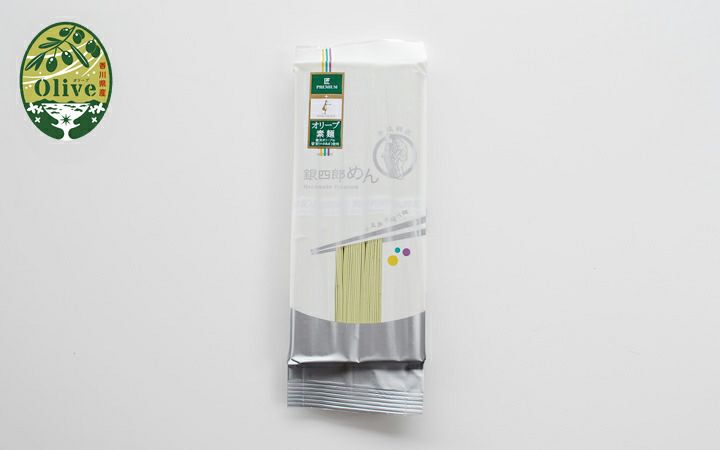 【銀四郎麺業 (株)】銀四郎めん(オリーブ素麺)　単品