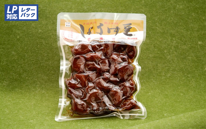 【大西食品(株)】真空しょうゆ豆　170g
