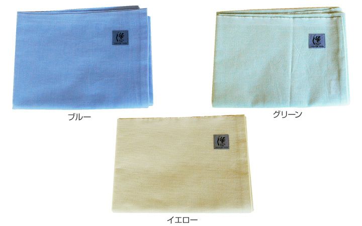 ※受注生産※【(株) 岩部保多織本舗】ピローケース