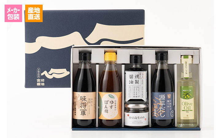 【(有)宮地醤油醸造場】宮地醤油のギフト1