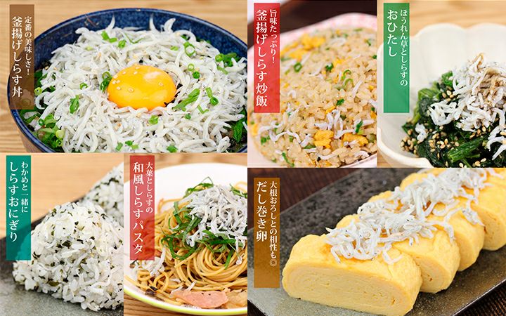 ※冷凍※【大平水産 (株)】釜揚げしらす1kg(500g×2)