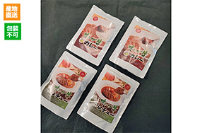 【(株)日露本店】オリーブ牛シチューとカレーの詰合せ