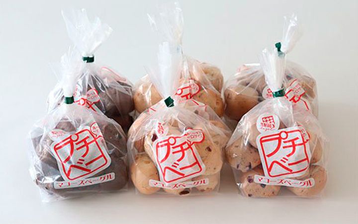 ※冷凍※【マコーズファクトリー(株)】スイートプチベーグルセット