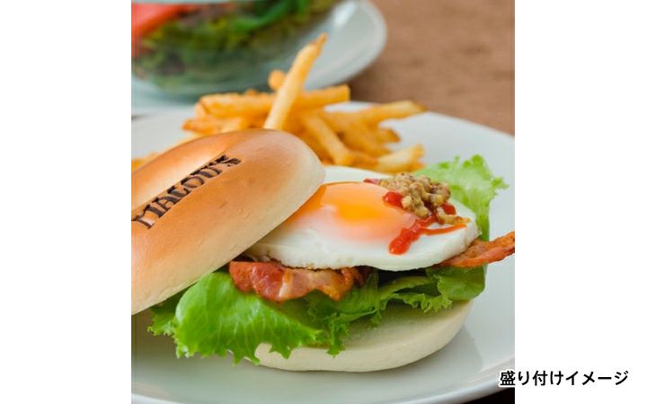 ※冷凍※【マコーズファクトリー(株)】オリジナルベーグルアソート