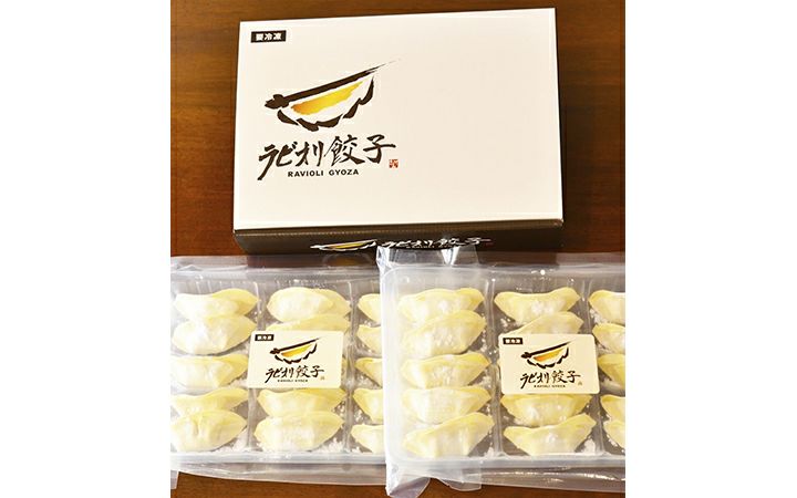 ※冷凍※【てっぱんやき さんて】ラビオリ餃子　30個