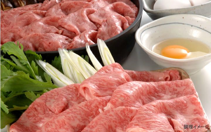 ※冷凍※【(株) カワイ】オリーブ牛　すき焼き用　肩ロース(400g)