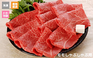 ※冷凍※【(株)カワイ】オリーブ牛食べ比べセット