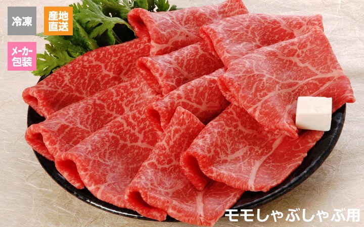 ※冷凍※【(株)カワイ】オリーブ牛食べ比べセット