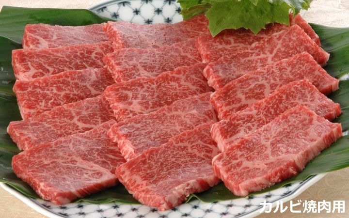 ※冷凍※【(株)カワイ】オリーブ牛食べ比べセット