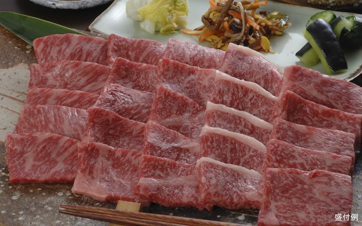 ※冷凍※【(株) カワイ】オリーブ牛　焼肉用　肩ロース(550g)